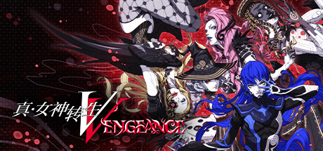 真女神转生5：复仇/ Shin Megami Tensei 5 Vengeance/ PC+手机双端 v1.0.3a 送修改器+单板补丁  免安装中文版-OG资源站