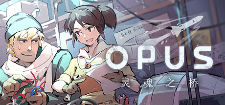 OPUS:灵魂之桥 /OPUS Rocket of Whispers v4.8.1 免安装中文版-OG资源站