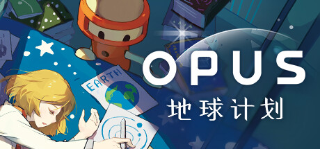 OPUS：地球计划 /Opus The Day We Found Earth    v3.5.3   免安装中文版-OG资源站
