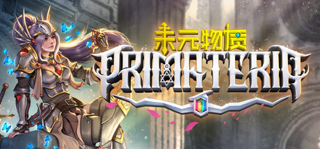 未元物质 /Primateria  v2.17.0  免安装中文版-OG资源站