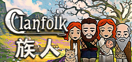 族人 /Clanfolk   v0.608   免安装中文版-OG资源站