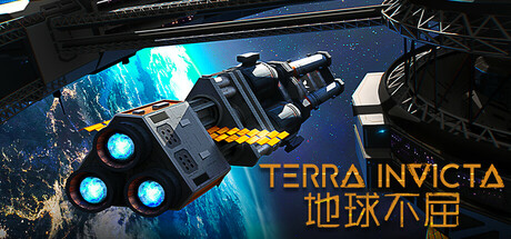 地球不屈/ Terra Invicta  v1.0.32  免安装中文版-OG资源站