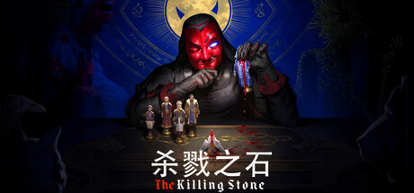 杀戮之石 /The Killing Stone Build.22117891 免安装中文版-OG资源站