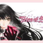 绯夜传奇：重制版/Tales of Berseria Remastered    v1.0.4   免安装中文版