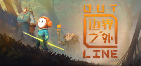边界之外/Out of Line   v1.0.1.2   免安装中文版-OG资源站