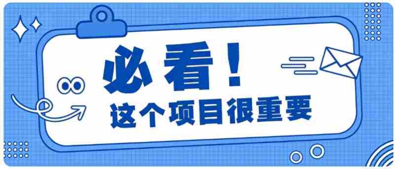 揭秘壁纸创作新技巧：无需高价手机，轻松实现月入过万-OG资源站