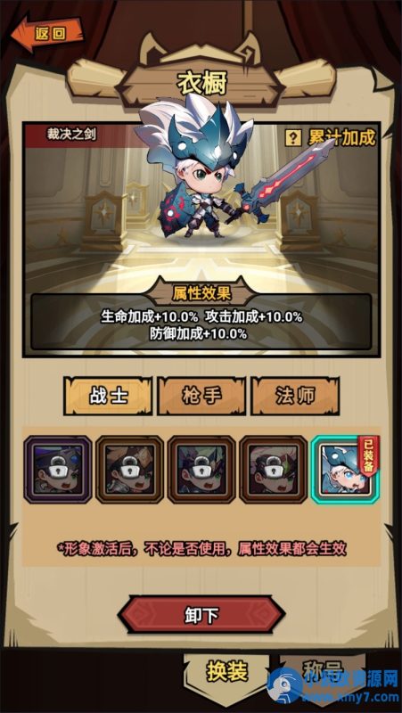 《荒野锤音H5》VM一键端+手工服务端+源码+后台资源整合包-OG资源站