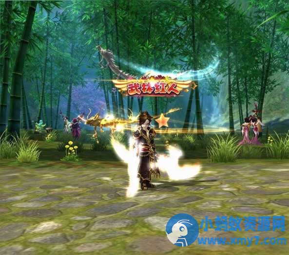 【武林外传】-星陨武林版本-有GM工具等-保证能玩-OG资源站