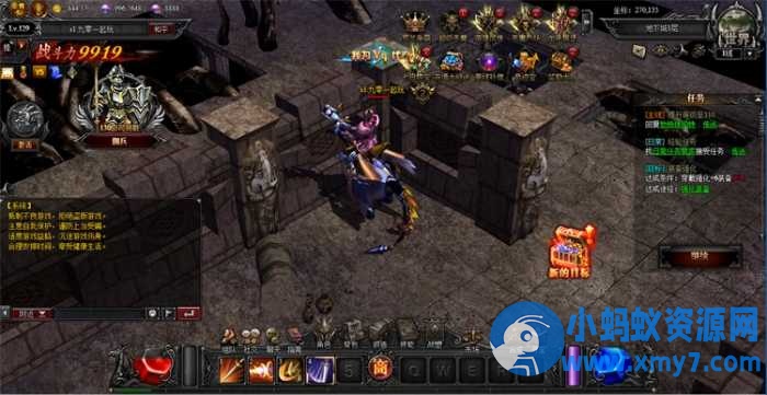 典藏RPG页游大天使之剑之梦幻降临一键端，经典魔幻 RPG 页游单机典藏-OG资源站