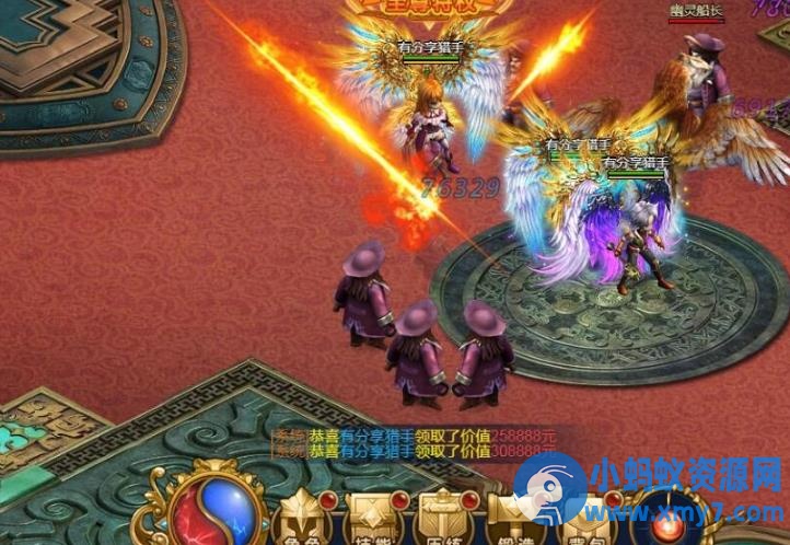 三网传奇《猎手传奇H5》传奇钻石版一键即玩服务端：复刻恶魔猎手，内置在线GM后台与外-OG资源站