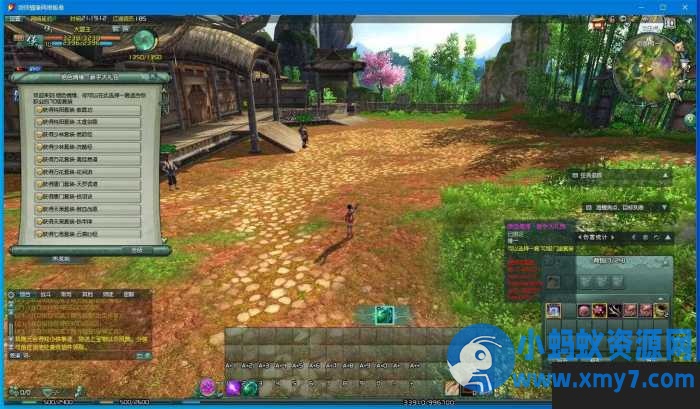 最新整理【剑网三之绝色情缘V3.1群服版】VM一键单机版特色版本+GM-OG资源站