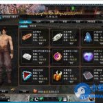 最新整理经典【诛仙V422纯净怀旧端】VM一键单机版复古六道轮回
