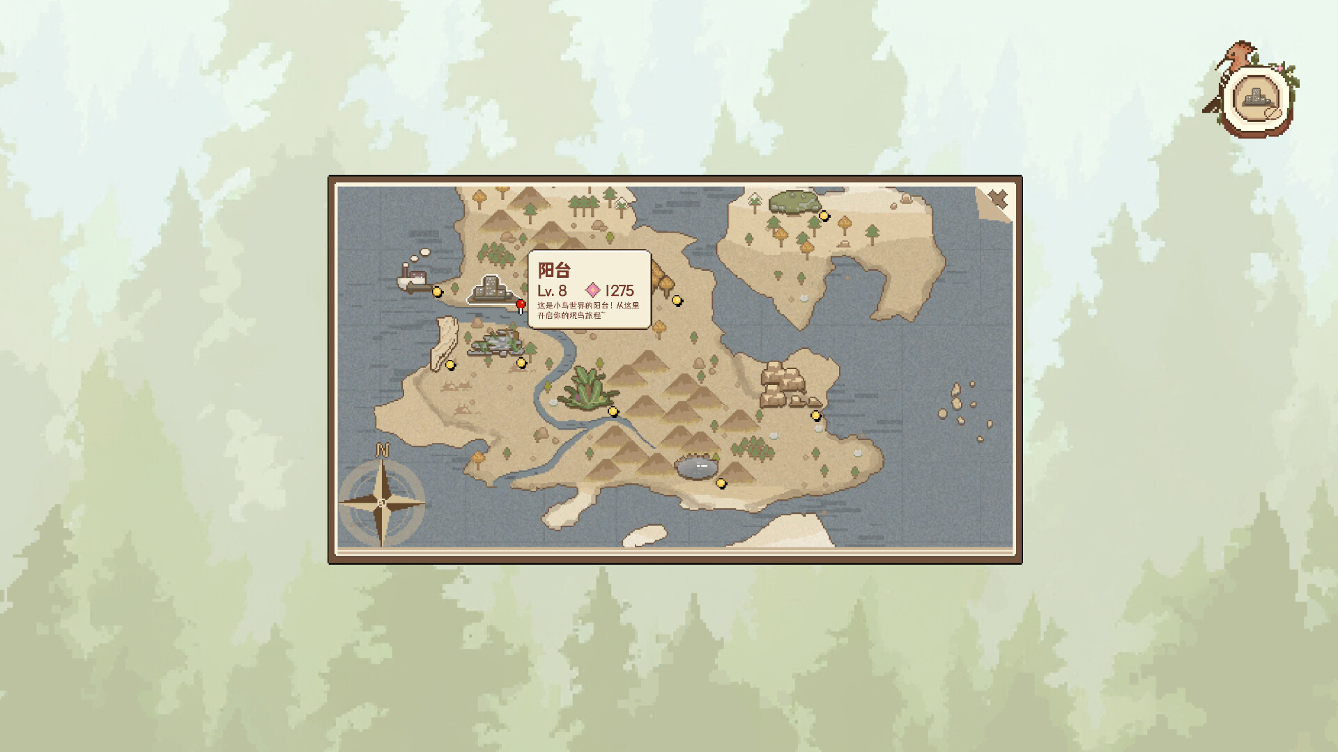 图片[2]-观鸟笔记/Birdwatching Notebook     v1.4  免安装中文版-OG资源站