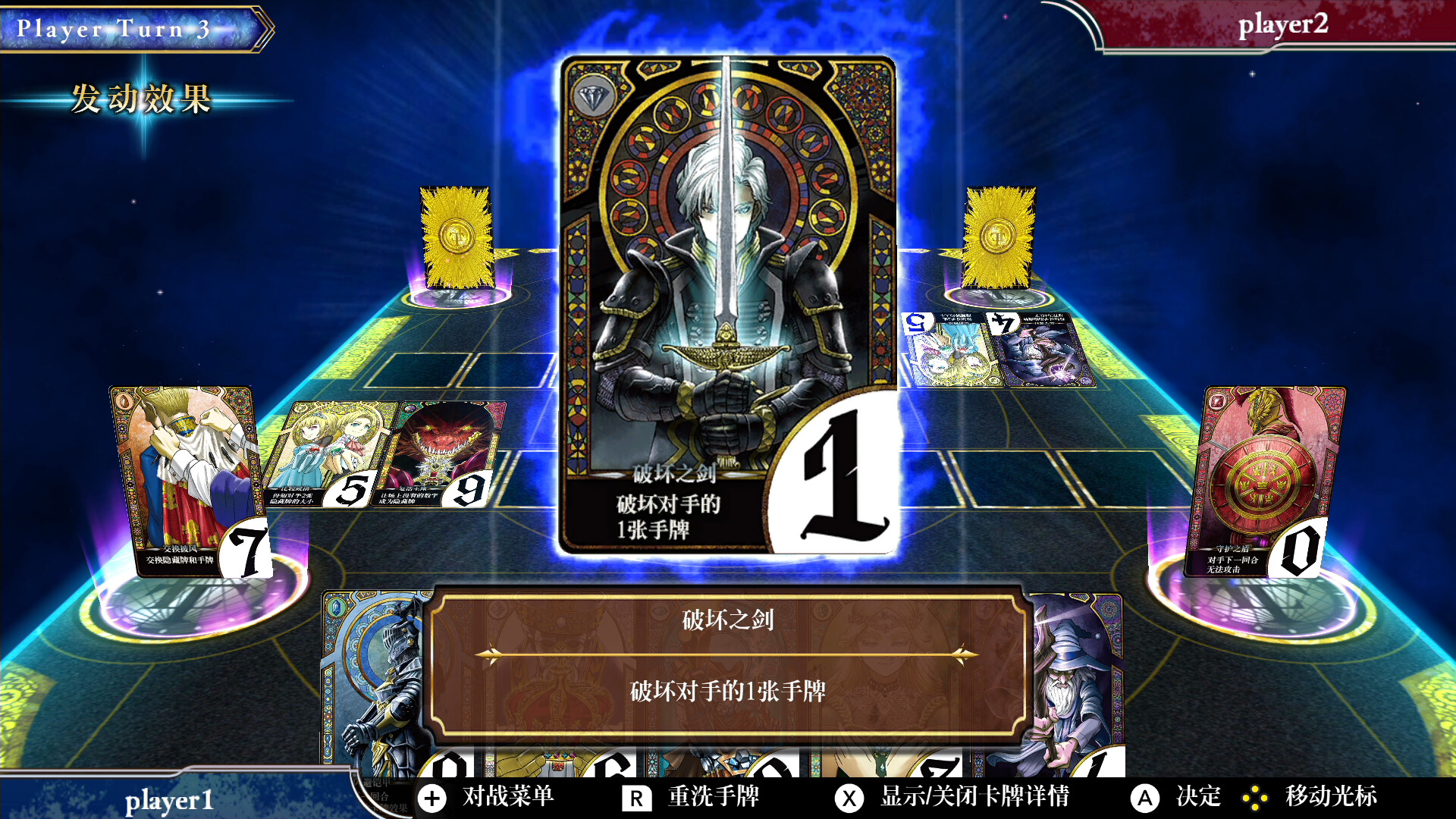 图片[2]-逻辑之王/ LogiKing   Build.12340895  免安装中文版-OG资源站