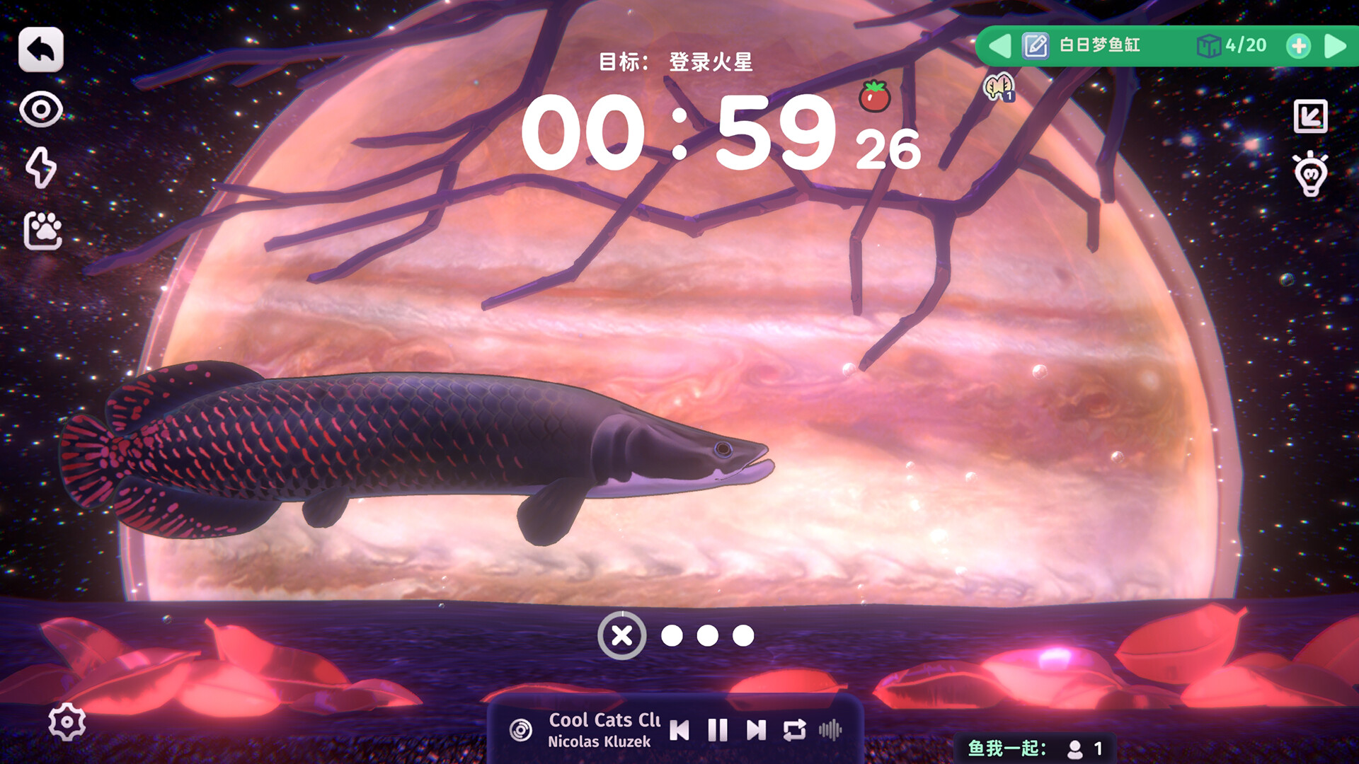 图片[2]-鱼我一起：水愈时光 /With Me Aquatic Time   v0.3.8  免安装中文版-OG资源站