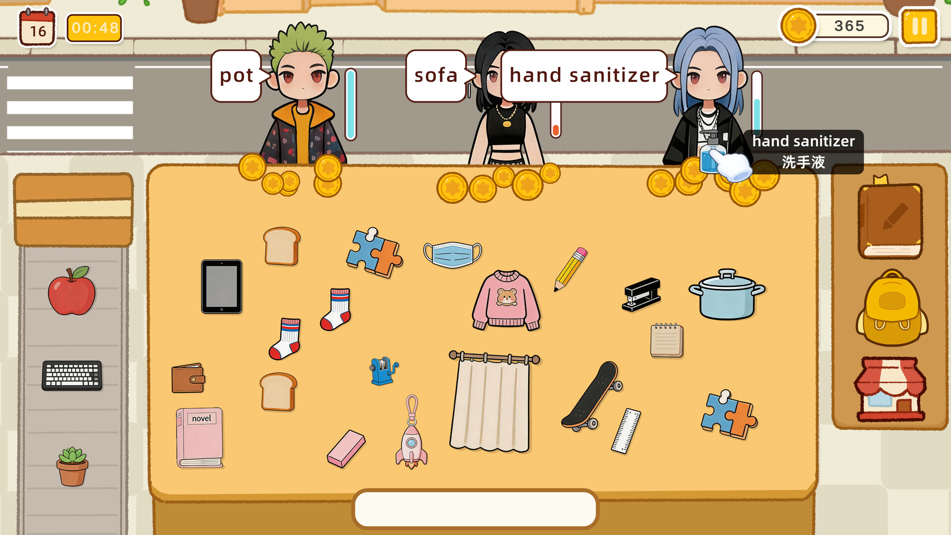 图片[2]-一起来摆摊：英语单词游戏/Stall Tycoon A Cozy English Word Game    Build.23672882   免安装中文版-OG资源站
