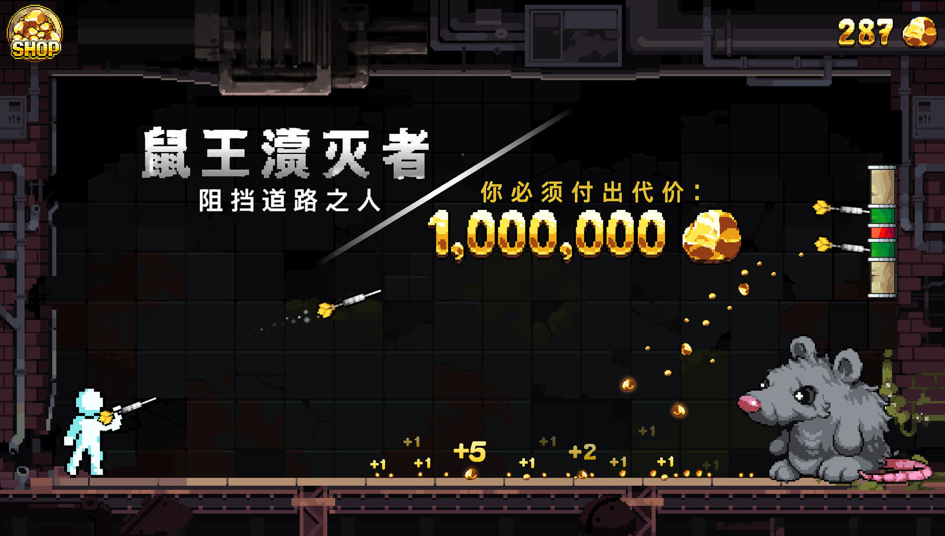 图片[2]-财富磨坊 /Fortune Mill   v20260610   免安装中文版-OG资源站