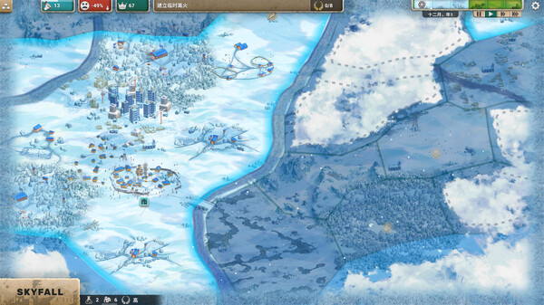 图片[2]-劫后公司/ After Inc.  Build.23091253   免安装中文版-OG资源站