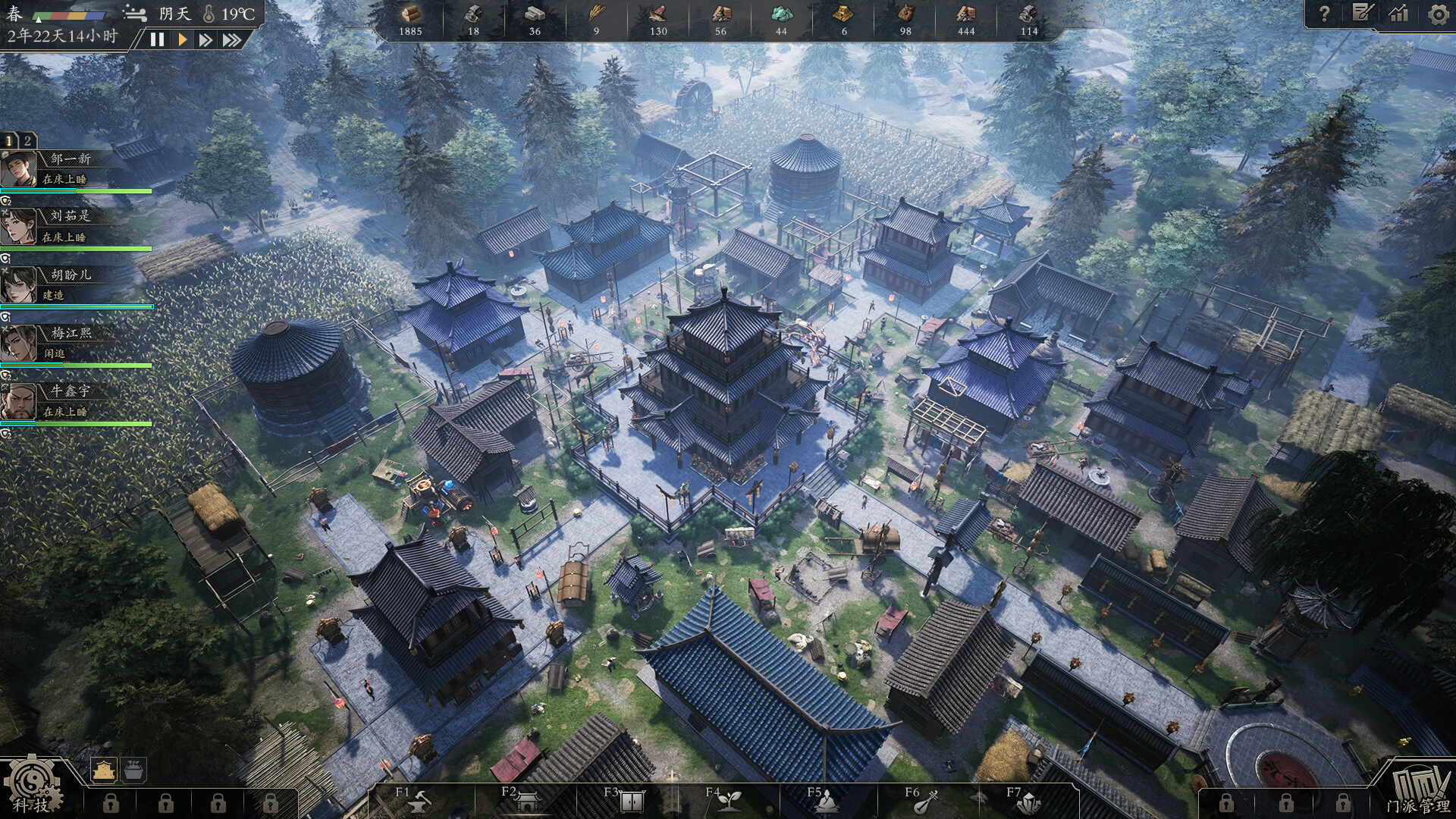 图片[2]-宗门起源 /Eastern Era   v1.0.41   免安装中文版-OG资源站